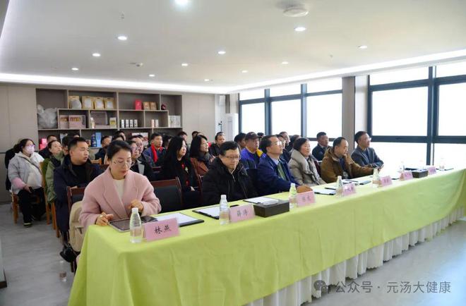 健康战略合作签约仪式暨产品发布会成功举办PG电子麻将胡了2模拟器德昌祥与元汤大(图7)