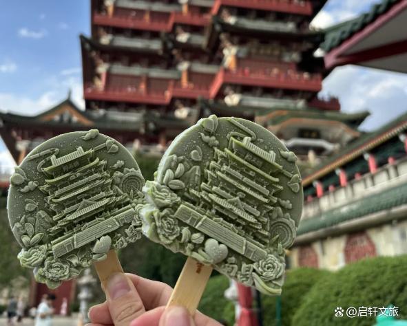 费用行程江西六天游玩旅游开销花费麻将胡了模拟器带老公去江西七日(图4)