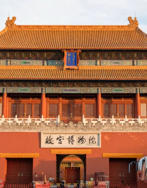 京四日游具体方案详细四天最佳路线麻将胡了北京四天三晚最佳攻略北(图2)