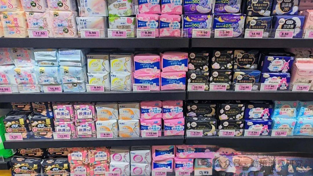 亿女性。从“偷工减料”到“翻新残次品”谁在透支女性的信任？PG电子麻将胡了卫生巾“塌房”实录：这些品牌正在伤害35(图9)