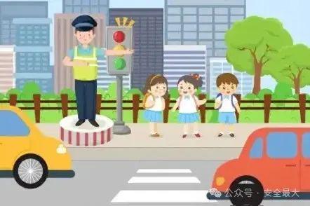 -413）请师生家长认真阅读～麻将胡了周末安全提醒（411(图3)
